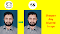 remove background convert illustrator photoshop sharpen blur image