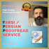 do a perfect english to persian farsi translation
