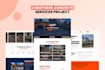 copy clone convert hostinger ai, replit, durable, lovable or wix to wordpress
