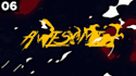 do twitch stinger transition, intro, custom transition