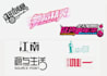 design a professional chinese logo