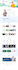 develop your marketplace like fiverr