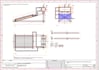 do auto cad and solidworks 2d and 3d design drawing in mechanical engineering