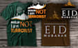 create awesome islamic design for t shirt with mockups free