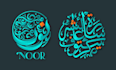beautifully design arabic logo and arabic calligraphy name