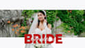do wedding highlight film editing and full length editing