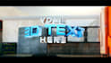 make your cod, valorant montage or any game at pro level