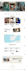 design  a professional wordpress business website design and redesign website