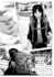 draw a manga style page