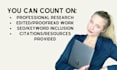 write an engaging blog post about any environmental topic