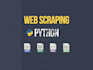 do practical web scraping for data science with python