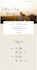 build your beautiful wedding website