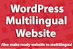 create a multilingual website using wpml plugin