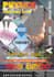 design creative flyer brochure poster etc
