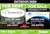 design professional and good real estate yard sign