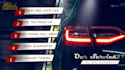 make amazing car dealer promotion video