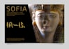write your name in an ancient egyptian font symbol
