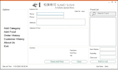 develop windows application rapidly