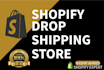 launch your shopify dropshipping store or shopify website