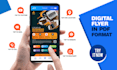 design you a mobile digital flyer in clickable pdf