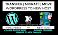 transfer website from siteground to new hosting
