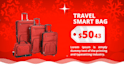 create merry christmas promo video g06