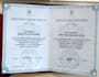 write sales copy in russian ukrainian and english