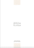 design digital planner fully dynamic with hyperlinks