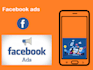 ads integration in app like facebook, adomob
