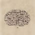 traditional composition a professional arabic calligraphy