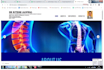 do website design and hosting