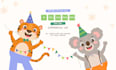create cute cartoon animal vector illustrations for kids
