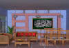 design your Home in 3D