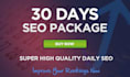 do complete offpage onpage technical and yoast whitehat SEO
