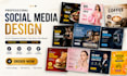 design instagram posts and social media graphics in 12 hours