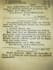 transcribe your old german handwriting
