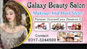 create beautiful  business and v cards