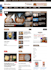 design fully automated coffee website for income source