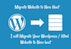 migrate wordpress website in 24 hours