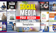 create social media post design for facebook, instagram, and linkedin carousel