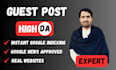 niche guest posting on high authority sites dofollow links