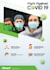 do amazing flyer, mobile ads, leaflets and poster designs
