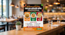 design a professional and eye catching flyer