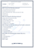 do simple typing, data entry, sorting lists