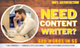 write SEO content  for website page without any extra charges