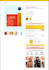 design a high converting shopify store or landing page