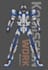 do custom digital 2d anime mecha art illustration