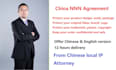 draft the china nnn agreement for your designed products