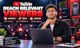 do fast targeted youtube video promotion with google ads