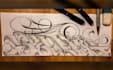 create a custom graffiti